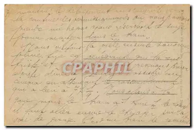 Strasburg — Pałac Rohan z katedrą w tle — Rewers