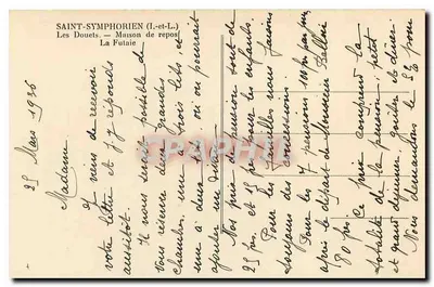 सेंट-सिम्फोरियन (ई-एल.) — लेस डूएट्स — ला फूटाइए घर के आश्रय — पीछे