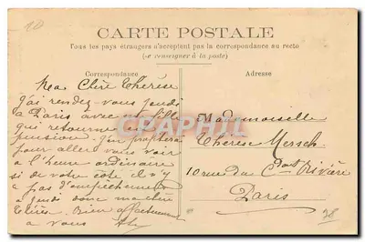 Zamek w Saint-Germain-en-Laye — Widok ogólny — Marca « Abeille », zarejestrowana — Rewers