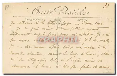 Versalhes — Hameau de Maria Antonieta — LL. — n° 412 — Verso