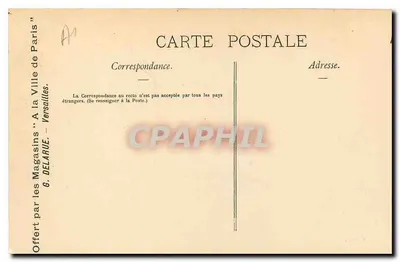 Versailles - O Petit Trianon - A Fachaça — S. Mailloux, Paris — Verso
