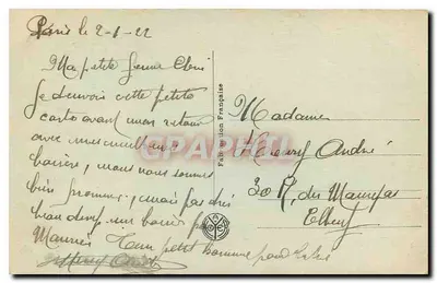 The Arc de Triomphe du Carrousel — Paris — publisher A.N. Paris, no. 242 — Back