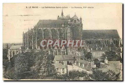 Le Mans — A Catedral de São Julião — A Rosace, Século XV