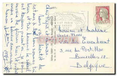 Port of Marseille — view of the Old Port — Tardy Edition — Back