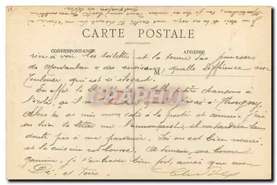 Toulouse — Kapitol — Wewnętrzna brama — Wydawnictwo Bayard, nr 67 — Rewers