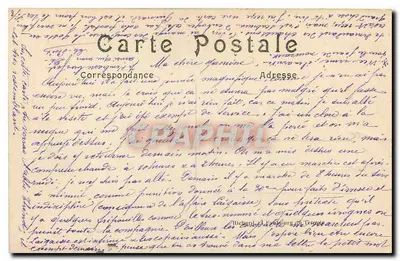 Katedra w Reims — po niemieckim bombardującym — Wojna 1914 — n°52 — Rewers