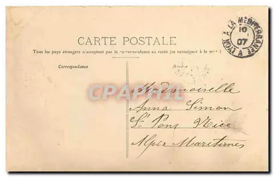 Avignon - Profilo del Ponte sospeso - Costruito nel 1842 per sostituire il ponte di legno del 1809 — Verso