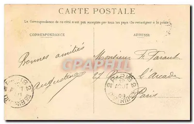 Nevers — Katedra NMP Lourdes — Wydanie specjalne N. G. — Rewers