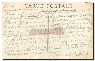 PARIS — Bulwar Montmartre — Wydawca nieznany, numer serii nieczytelny — Rewers