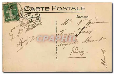 Lourdes — Wielki i Mały Jér — Bazylika — LL — Rewers
