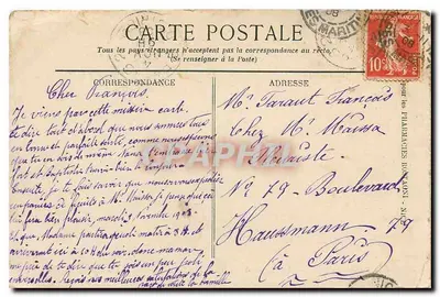 Stara pocztówka Monte Carlo — Kasyno i ogrody — Rewers