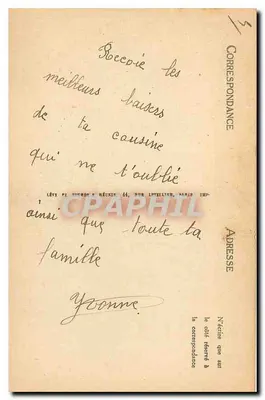 Valence — Parc Jouvet — LL — Rewers