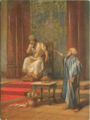 Nathan e David — cena bíblica — Livraria Cristã G. Langeveld, Gand, Bélgica