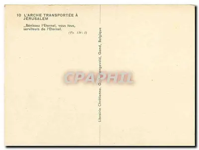 A Arca transportada para Jerusalém — Série de 10 cartas bíblicas — Livraria Cristã, Gand, Bélgica — Verso