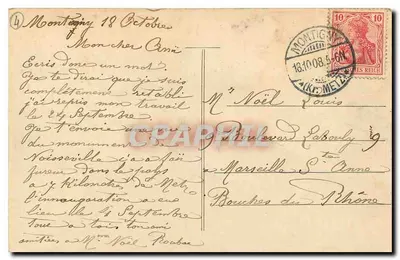 Monumento francês de Noisseville — grupo principal — editado por F. Conrard, Metz — Verso