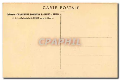 Katedra w Reims — widok fasady — Fot. Loth — Rewers