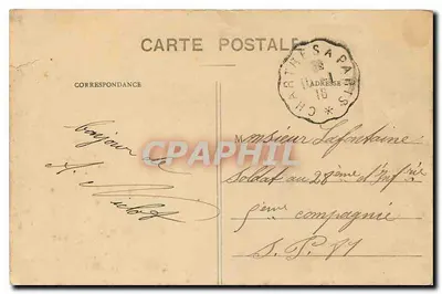 Aquaduc de MAINTENON — Ruiny aqueducu z kamieniem z człowiekiem na pierwszym planie — Ch. Foucault, wyd., Dreux, nr 46 — Rewers