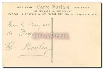 Dieppe — Ogólny widok — ND Phot. n° 548 — Rewers