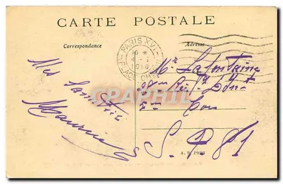 Paryż — Trocadéro widziane z Ewifelowej Wieży — Rewers