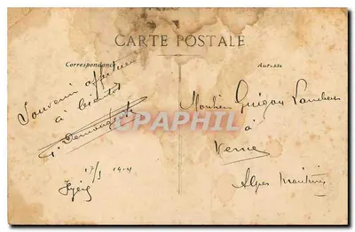 Hyères - Avenue Alexis Godillot — vista de un paseo de palmeras — editor no identificado, n° 25 — Reverso