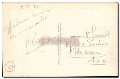 Angers — Plac Ralliement w kierunku Teatru Profil — fotografie L.V. — Rewers