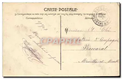 Angers — Dzielnica Hiszpańska — Wydawca anonimowy, nr 23 — Rewers