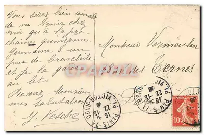 Vista da cidade de Bronchette — editor não identificado, número de série não visível — Verso