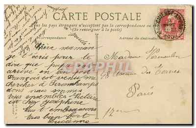 La Lar di Madrid — Bois de Boulogne — Editore L. T. & Cie, n° 38 — Verso