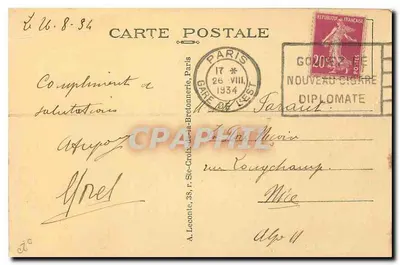 Paryż — Panthéon i Rue Soufflot — wydawca APULU, nr 80 — Rewers