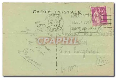 Paryż - Widok na Trocadéro — wydawca A.L. n°5 — Rewers