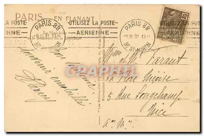 Place de la Concorde — widok na Panthéon — Wydawnictwo Sztuki, Paryż — Rewers
