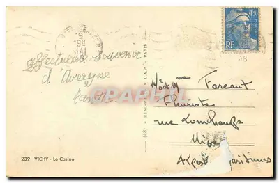 Casino de Avrègnes — Vichy — editor REAL-PHOTO - C.A.P. — Verso