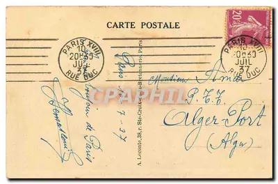 Paris — Rue de Rivoli — Rivoli Street — 22 — Verso