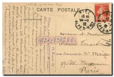 Monte-Carlo - Widok panoramiczny z Kasyna — Zbiór RCP, fot. — Rewers