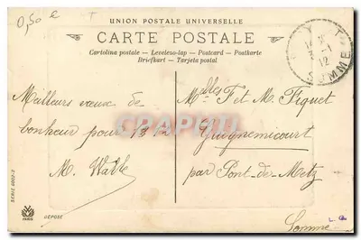 Floresta — Caminho sob grandes árvores — Union Postale Universelle, série 6002-2 — Verso