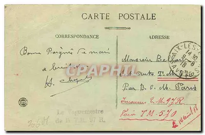AIX-LES-BAINS (Savoie) — El Gran Puerto - Llegada del barco de vapor — Coll. L. Grimal - Chambéry, n° 499 — Reverso