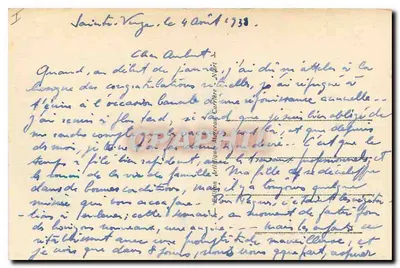 La Venise Verte — Concha de los Amantes en la Carretera de Coulon a la Garette — Flor — Reverso