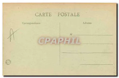 Fécamp — Portal Katedry Abbatii — L. Littoral — Rewers
