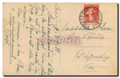 Strasbourg — Katedra (Strona południowa) — Rewers