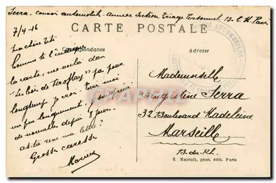 Viroflay S.-et-O. — Castelo de Gaillon — O Jardim — A Pequena Piscina — E.M. — n°1184 — Verso