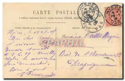 A Seine na Ilha Saint-Louis — Paris 11 — editor não identificado — Verso