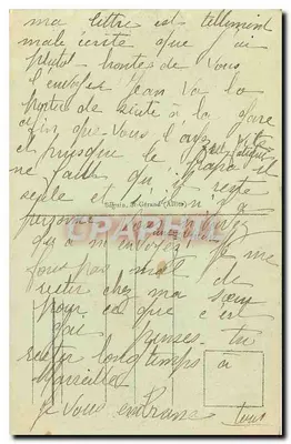 ला रोच डी ला रांकून - वैले डी शोडफूर - शीतकालीन प्रकृति — पीछे