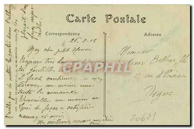 Epinal. Katedra św. Maurycja, dzwonnica. — Rewers