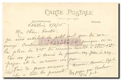 Villerlevin (Yonne) — O Castelo e suas Portas Monumentais — Coleção P. R. S. — Verso
