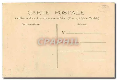 SENS — Gaille z Archidiecezji — Guillet & P. R. — Rewers