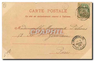 Lunéville - Dziedziniec zamku — Lib. II. Bandry, Lunéville — Rewers