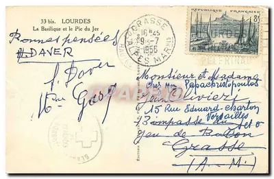 Lourdes — A Basílica e o Pic du Jer — Edição Edlux — Verso