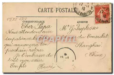O Velho Moinho — Décaneis (Th.-Henri) — Éc. Provence (1848) — Museu de Longchamp, Marselha — Verso