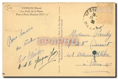 Verdun (Meuse) — I bordi della Meuse, Ponte e Porta Chaussée (XIV secolo) — Edizioni d'Arte Martel — Verso