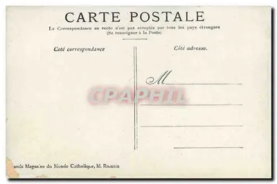 LOURDES - Matka Boża Z koroną — seria 41 — wydawca Grands Magasins du Monde Catholique, M. Romain — Rewers